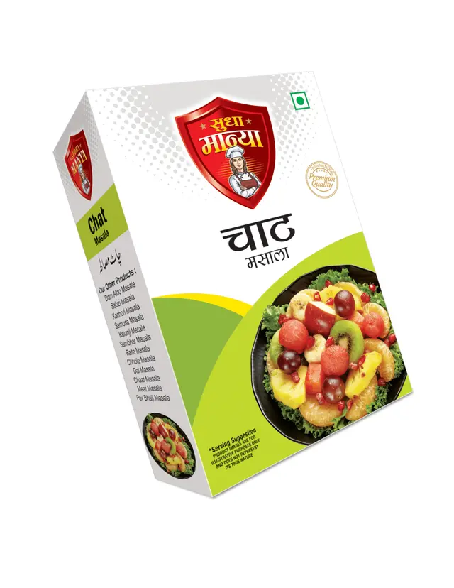 Chat Masala