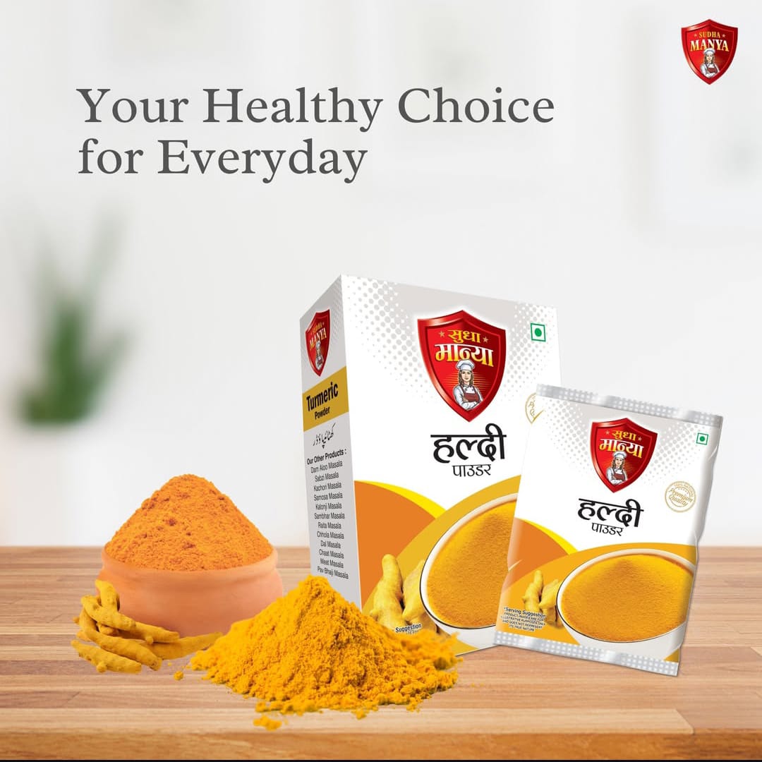 Turmeric Powder Hover