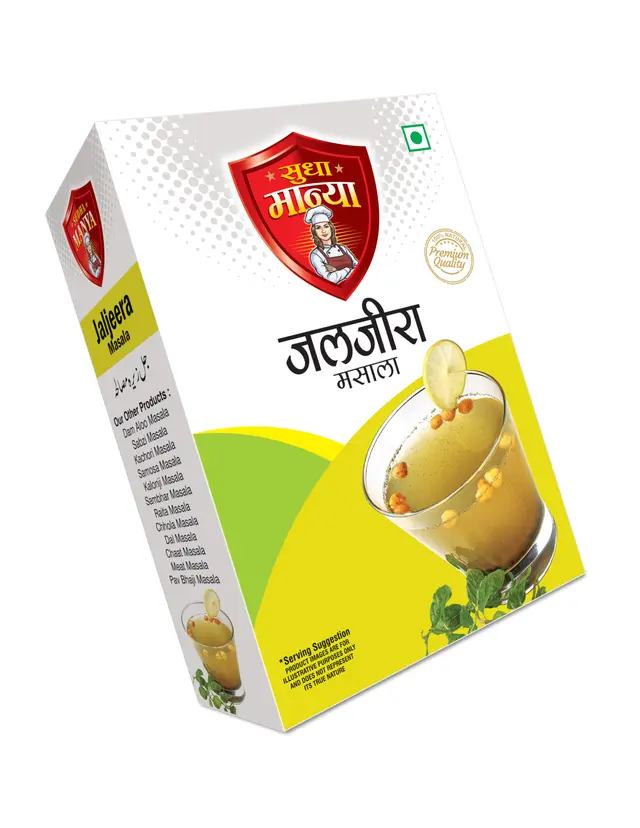 Jaljeera Masala