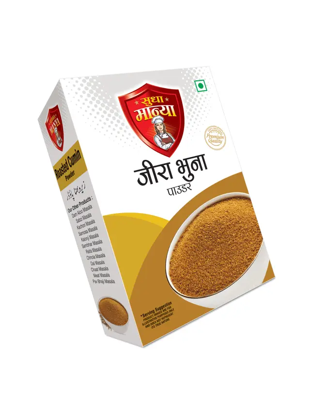 Jeera Bhuna Powder