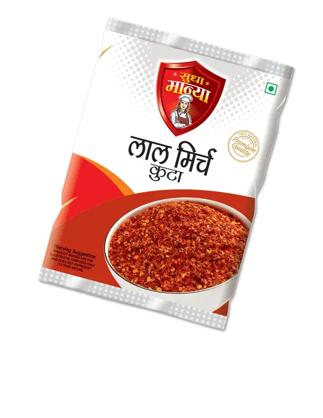 Red Chilli Powder