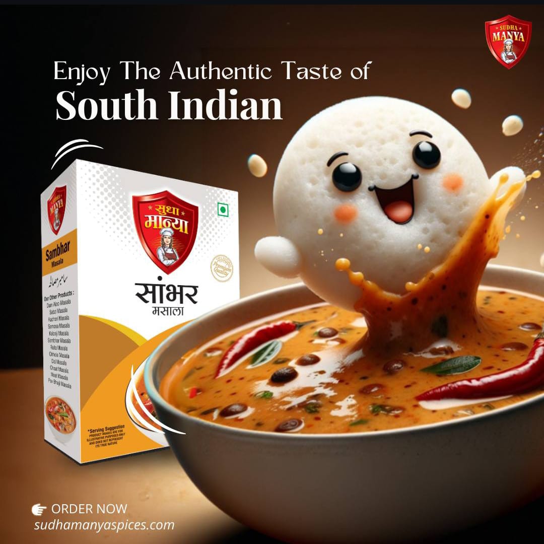 Sambhar Masala Hover